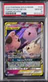 Togepi & Cleffa & Igglybuff Gx