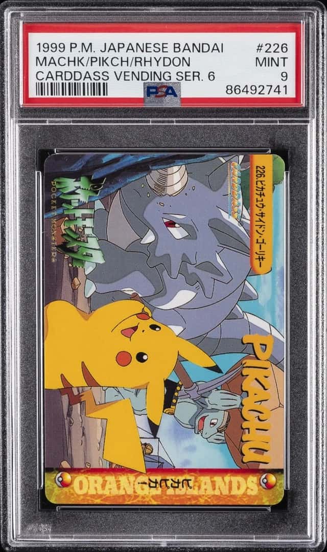 Machk/Pikch/Rhydon