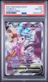 Mew V