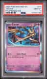 Zacian