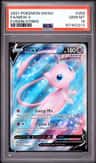 Mew V