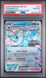Vaporeon Ex