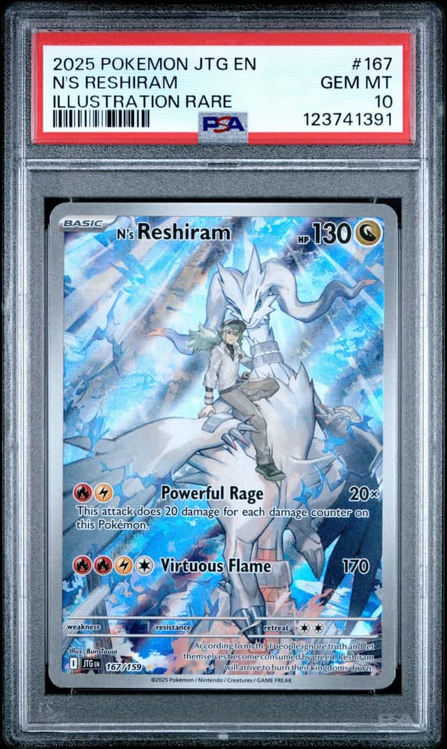 N's Reshiram