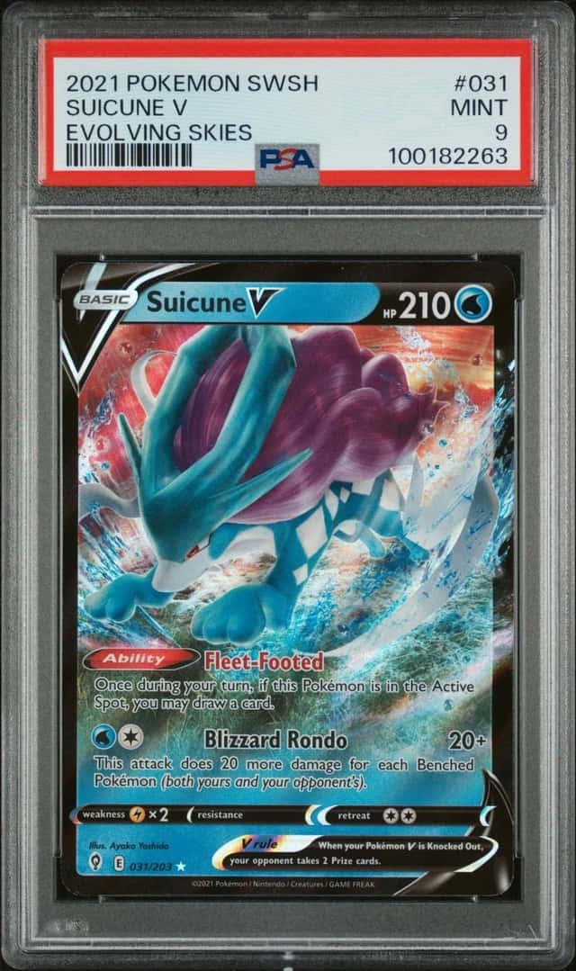 Suicune V