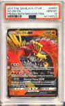 Ho-Oh Gx