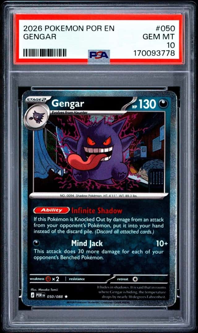 Gengar