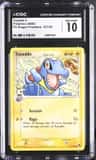 Totodile δ