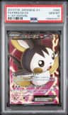 Emolga Ex