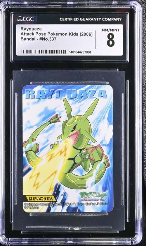 Rayquaza - Hyper Beam
