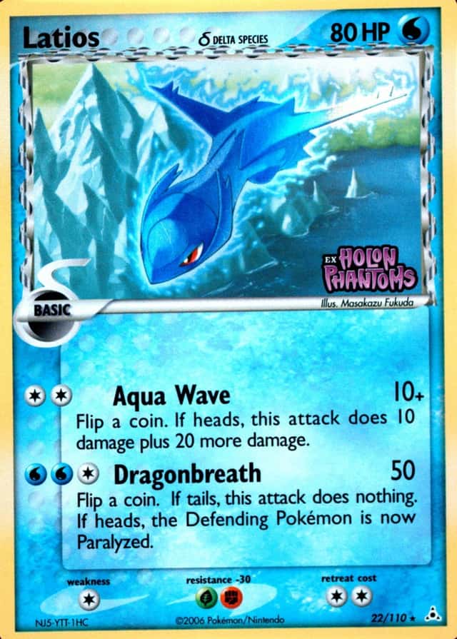 Reverse Holo