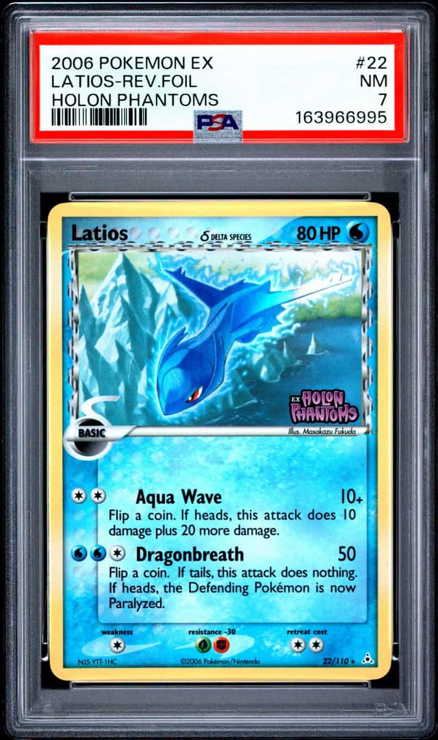 Latios Δ