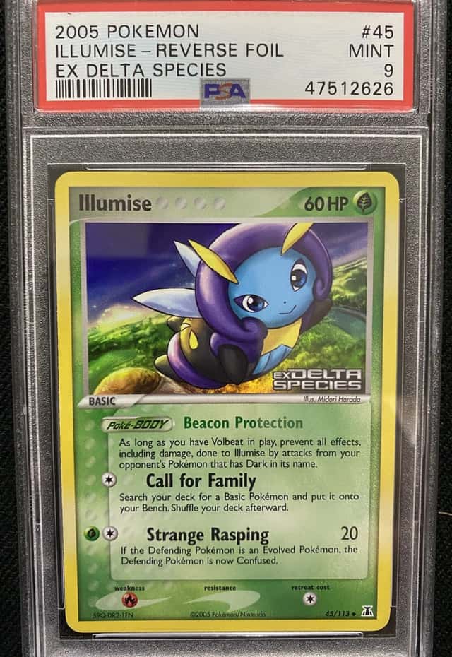 Illumise