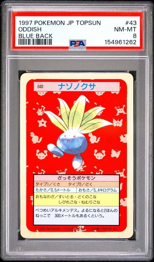 Oddish