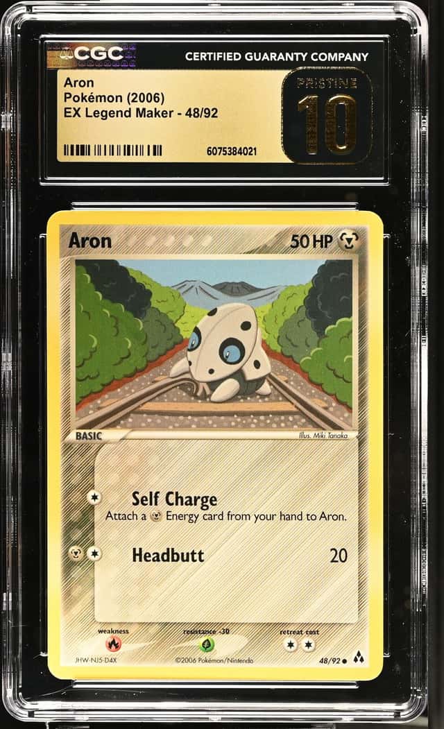 Aron