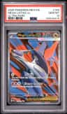 Mega Latias Ex