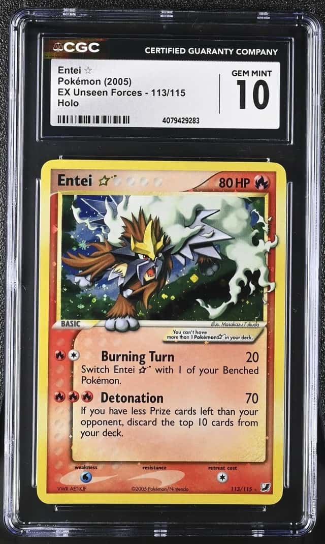 Entei