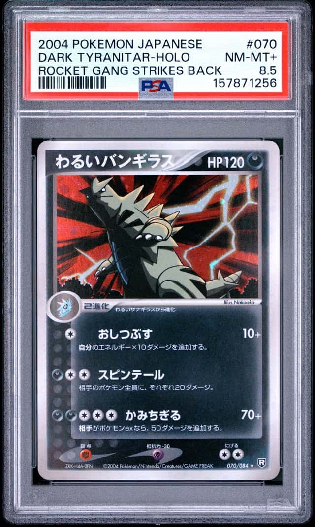 Dark Tyranitar