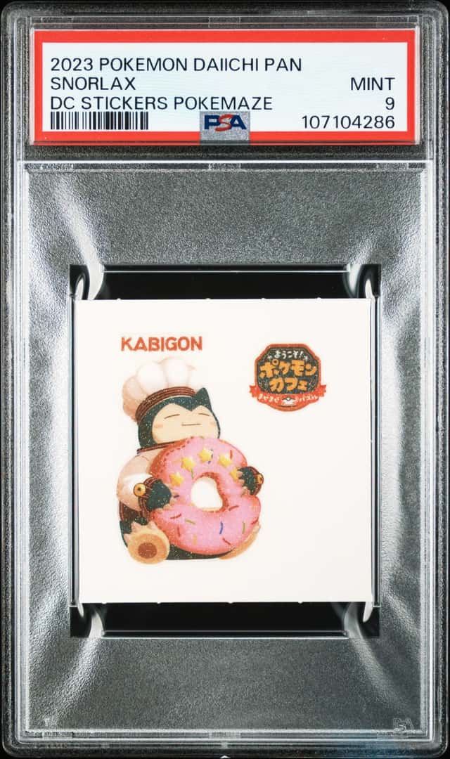 Snorlax
