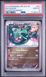 Rayquaza