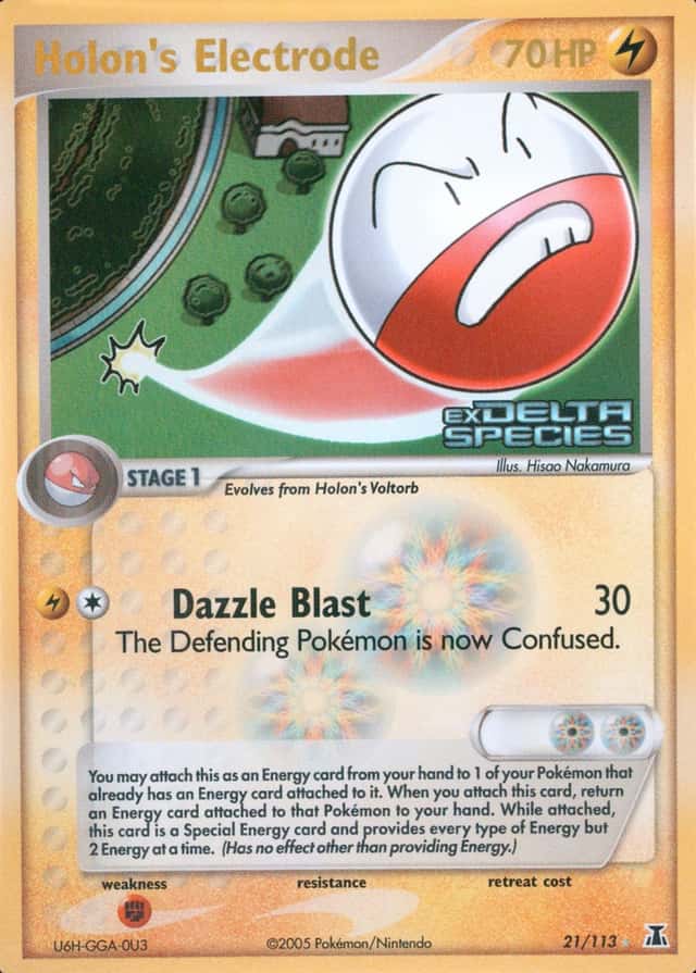 Reverse Holo