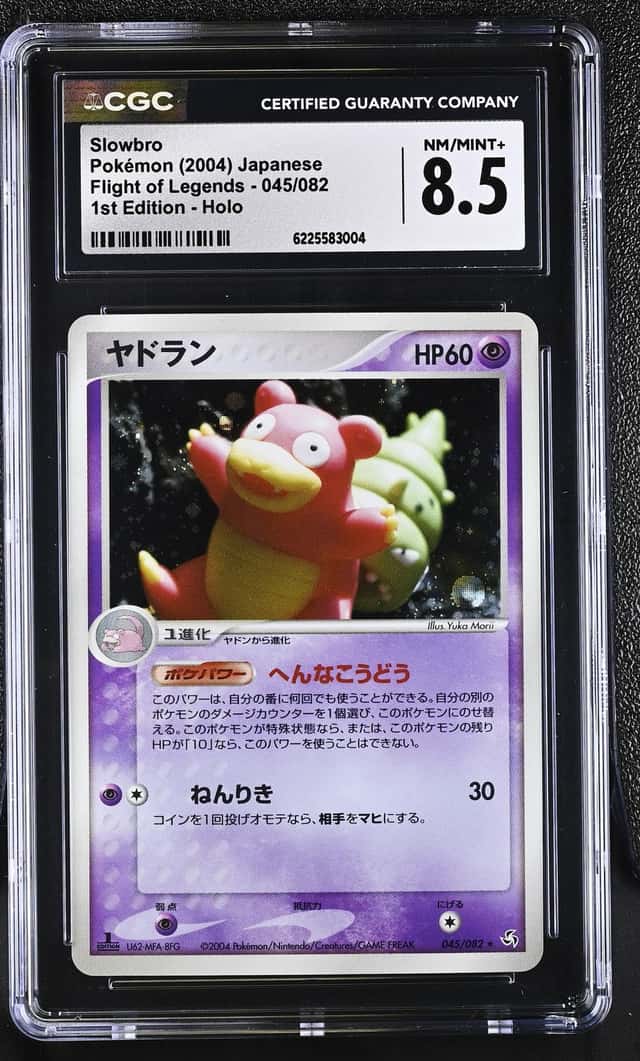 Slowbro
