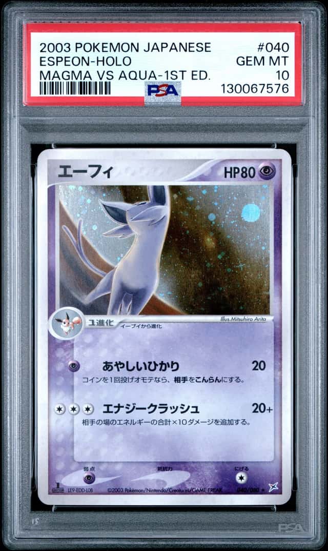 Espeon