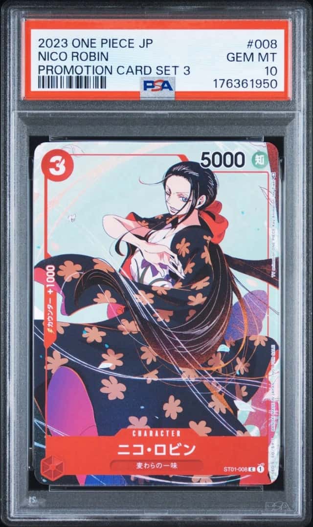 Nico Robin