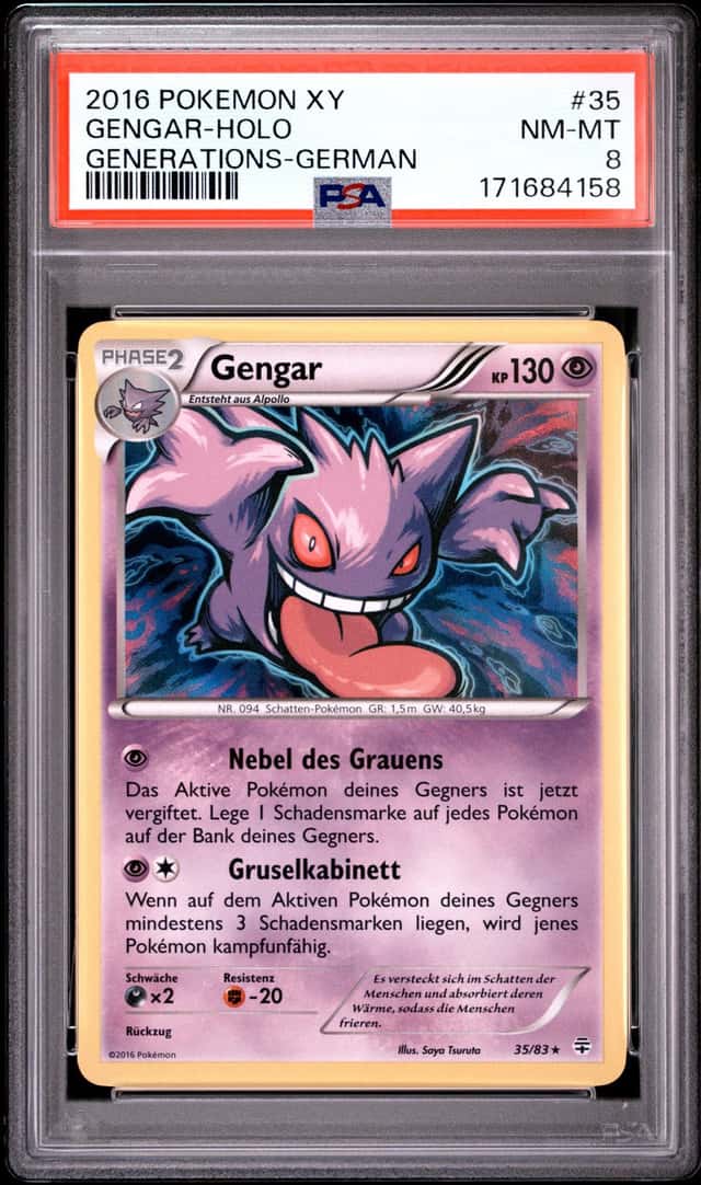 Gengar