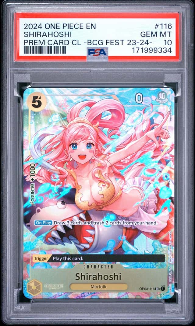 Shirahoshi