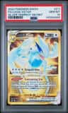 Lugia Vstar