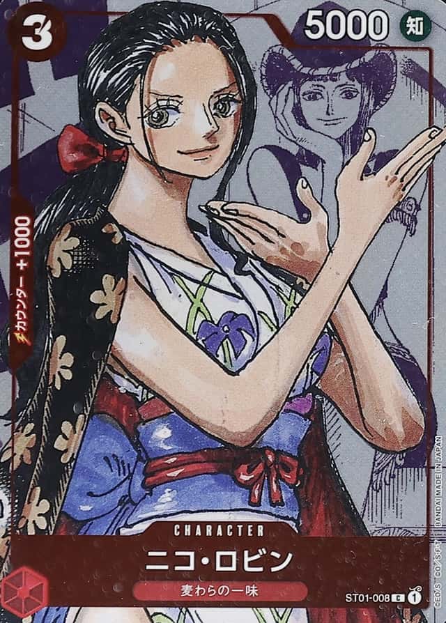 Op Manga Art · Premium Collection
