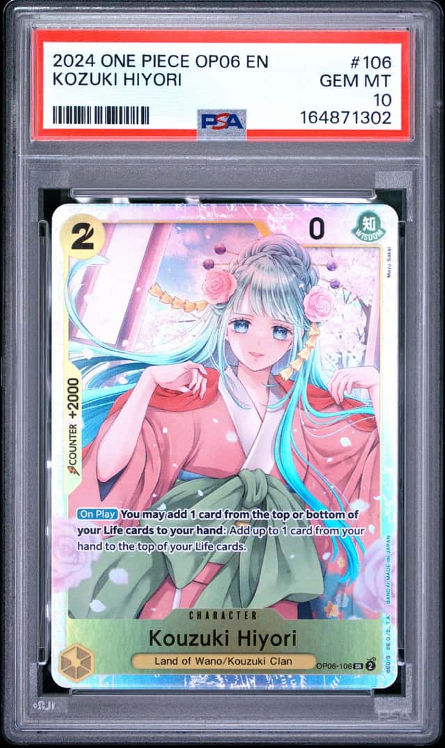 Kouzuki Hiyori