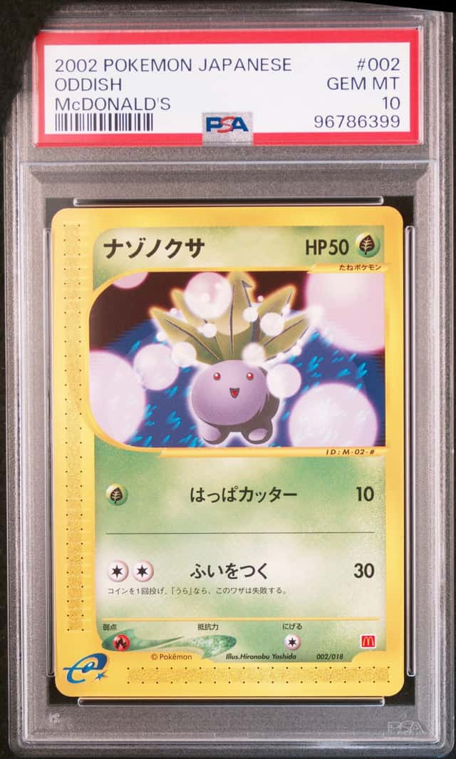 Oddish