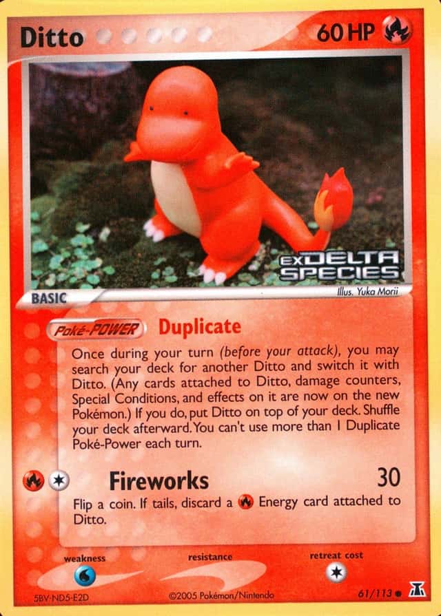 Reverse Holo