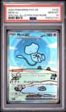 Mew Ex
