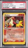 Blaziken