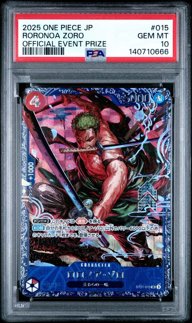 Roronoa Zoro
