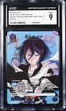 Rukia Kuchiki