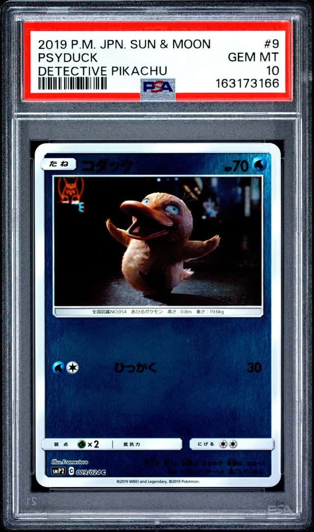 Psyduck