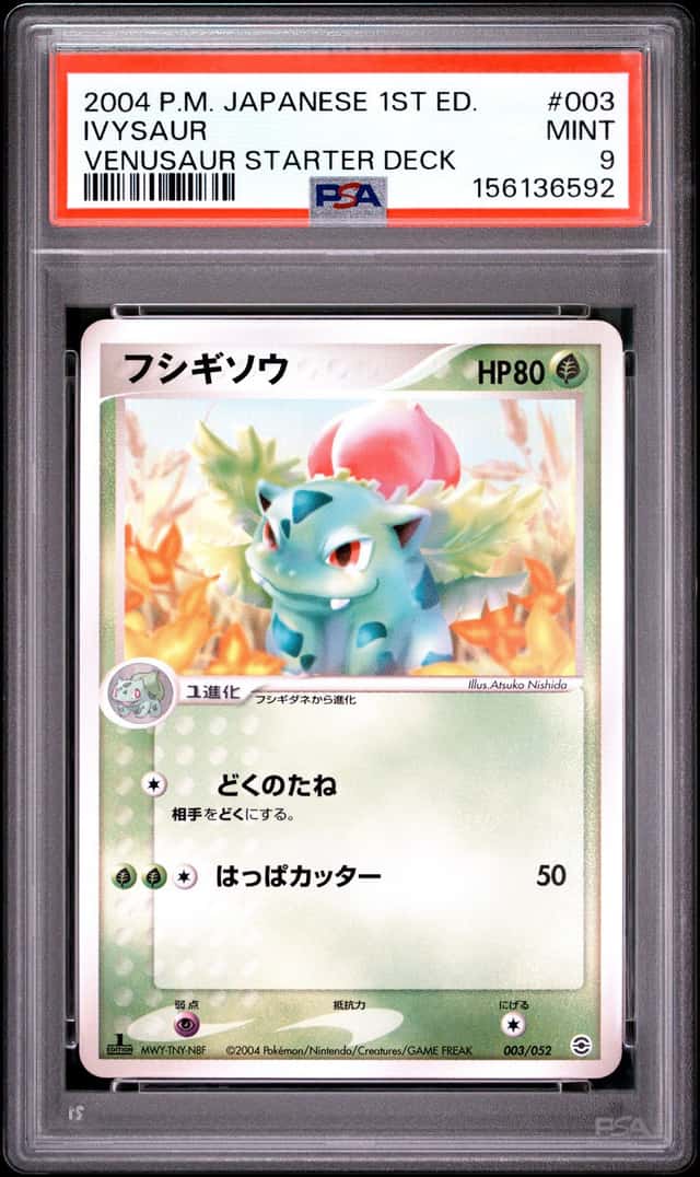 Ivysaur