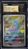 Lapras