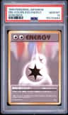 Dbl.colorless Energy