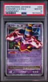 Dusknoir Lv X