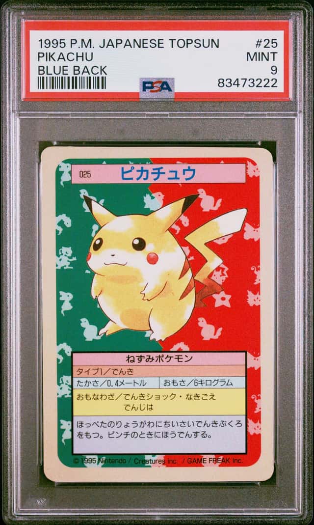 Pikachu