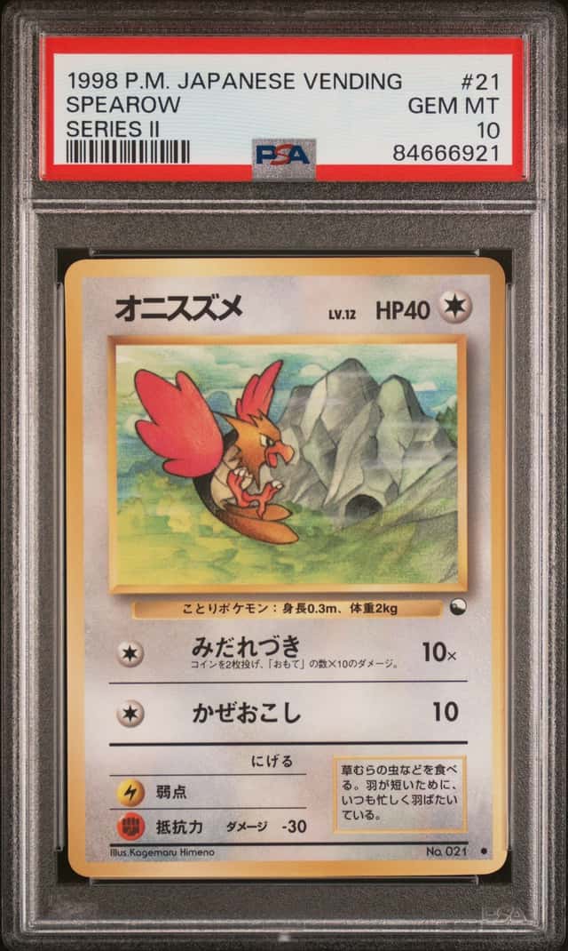 Spearow