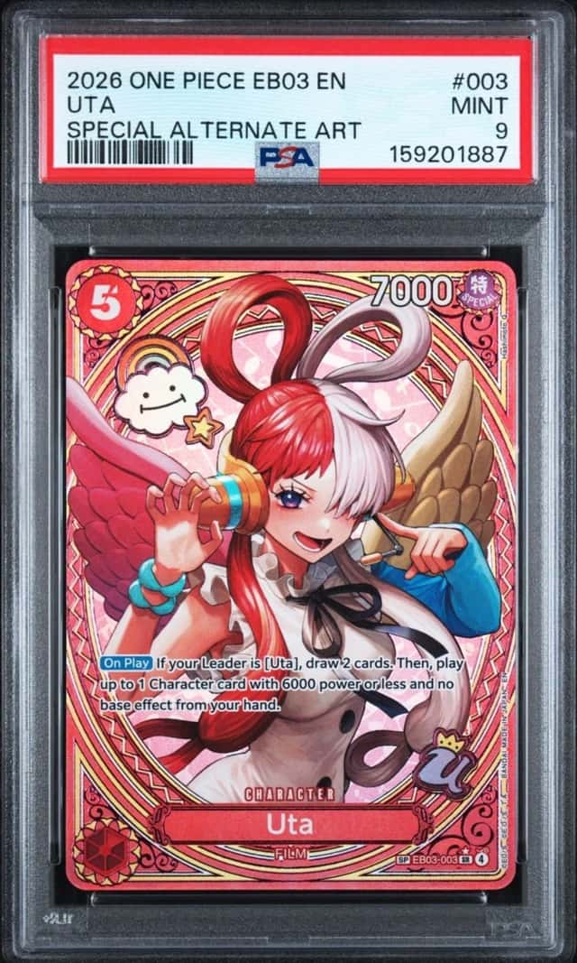 Uta