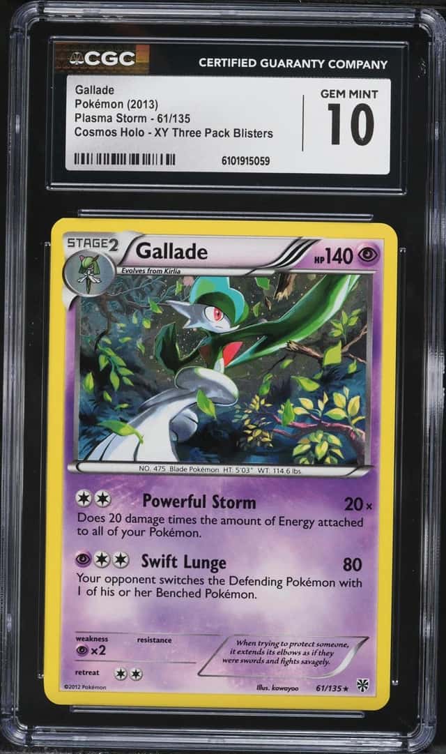 Gallade