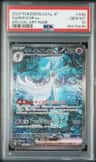 Gardevoir Ex
