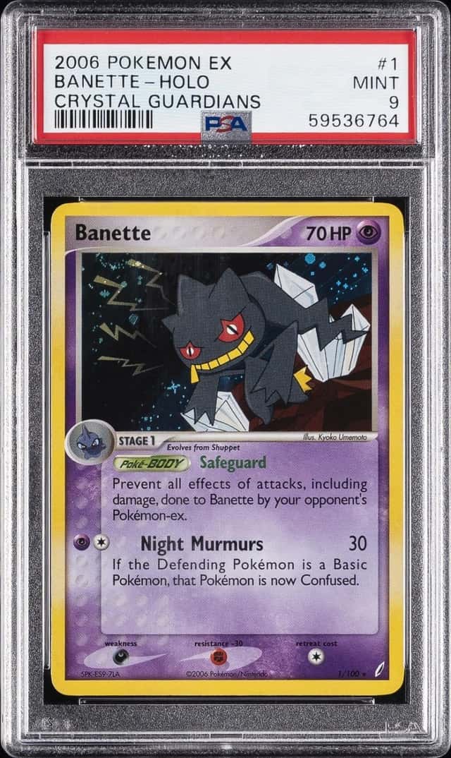 Banette