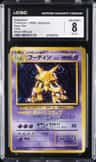 Alakazam